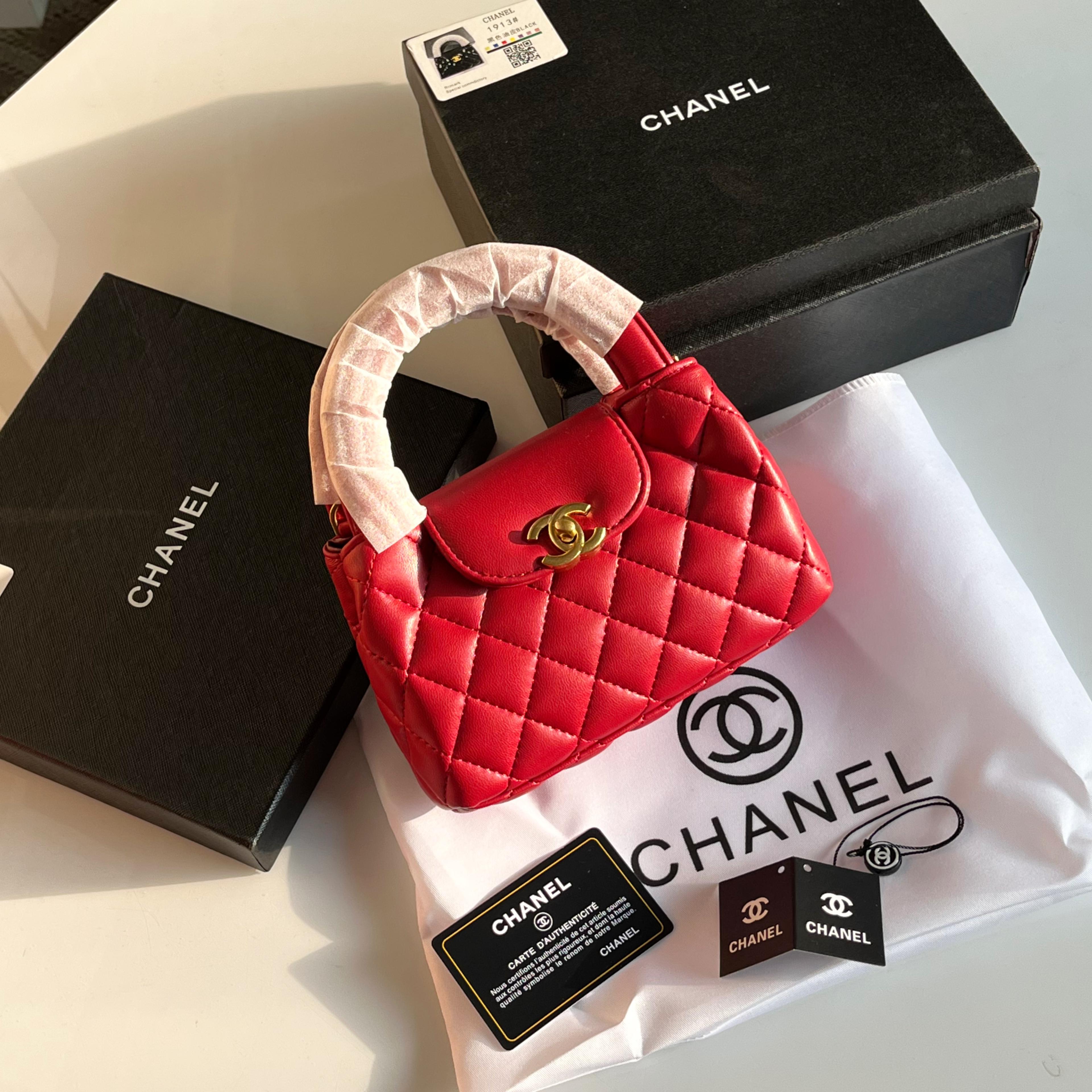 Chanel Small Kelly