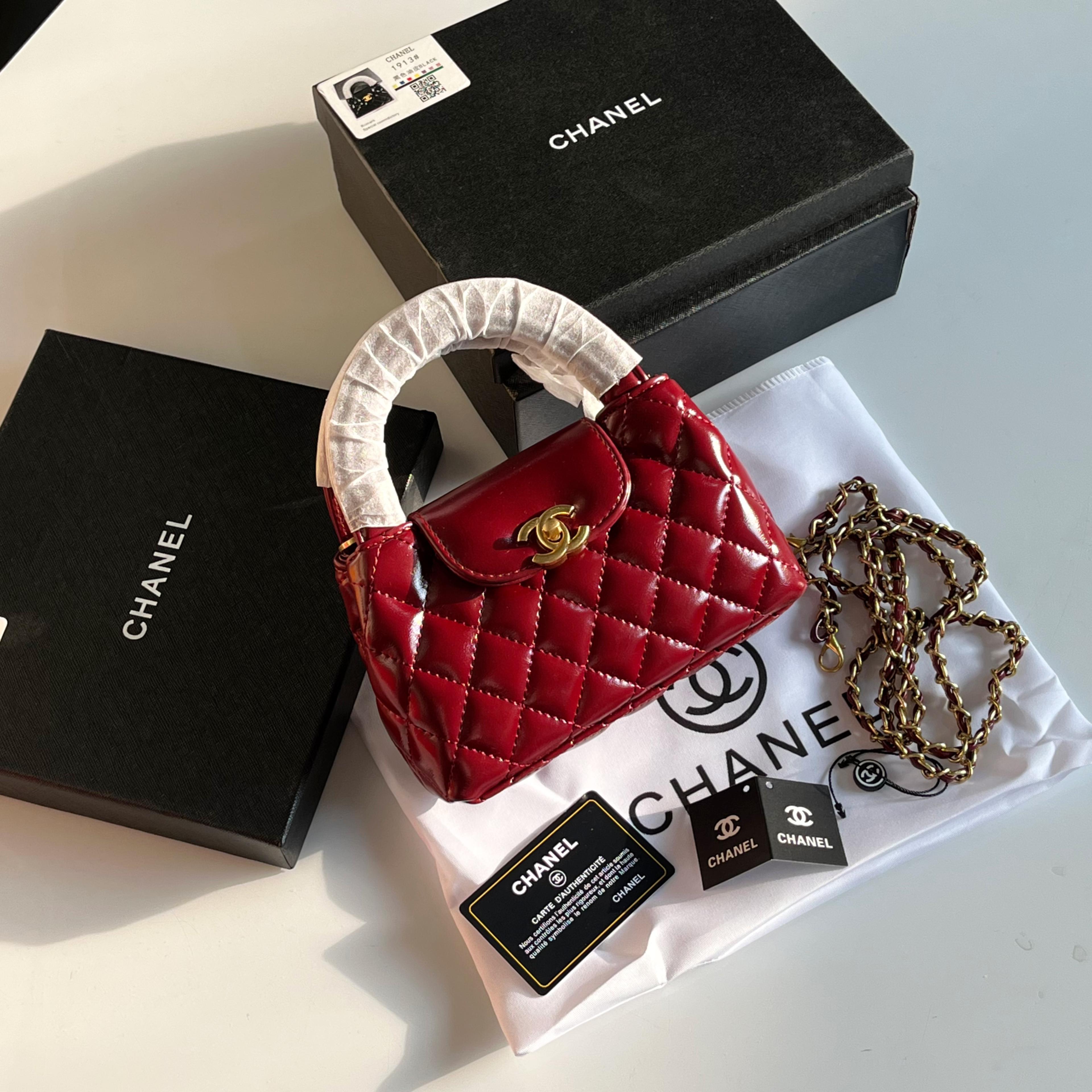 Chanel Small Kelly