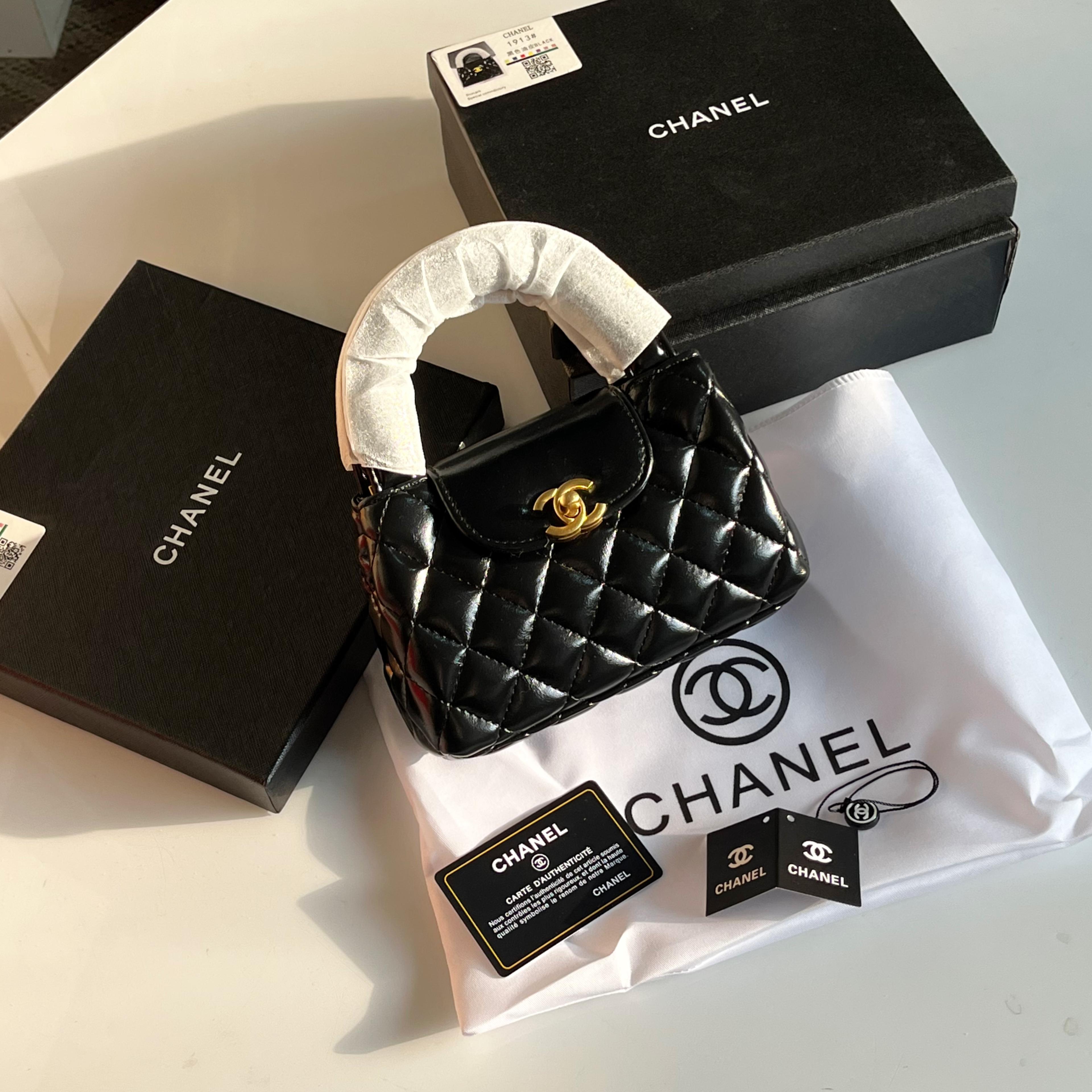 Chanel Small Kelly