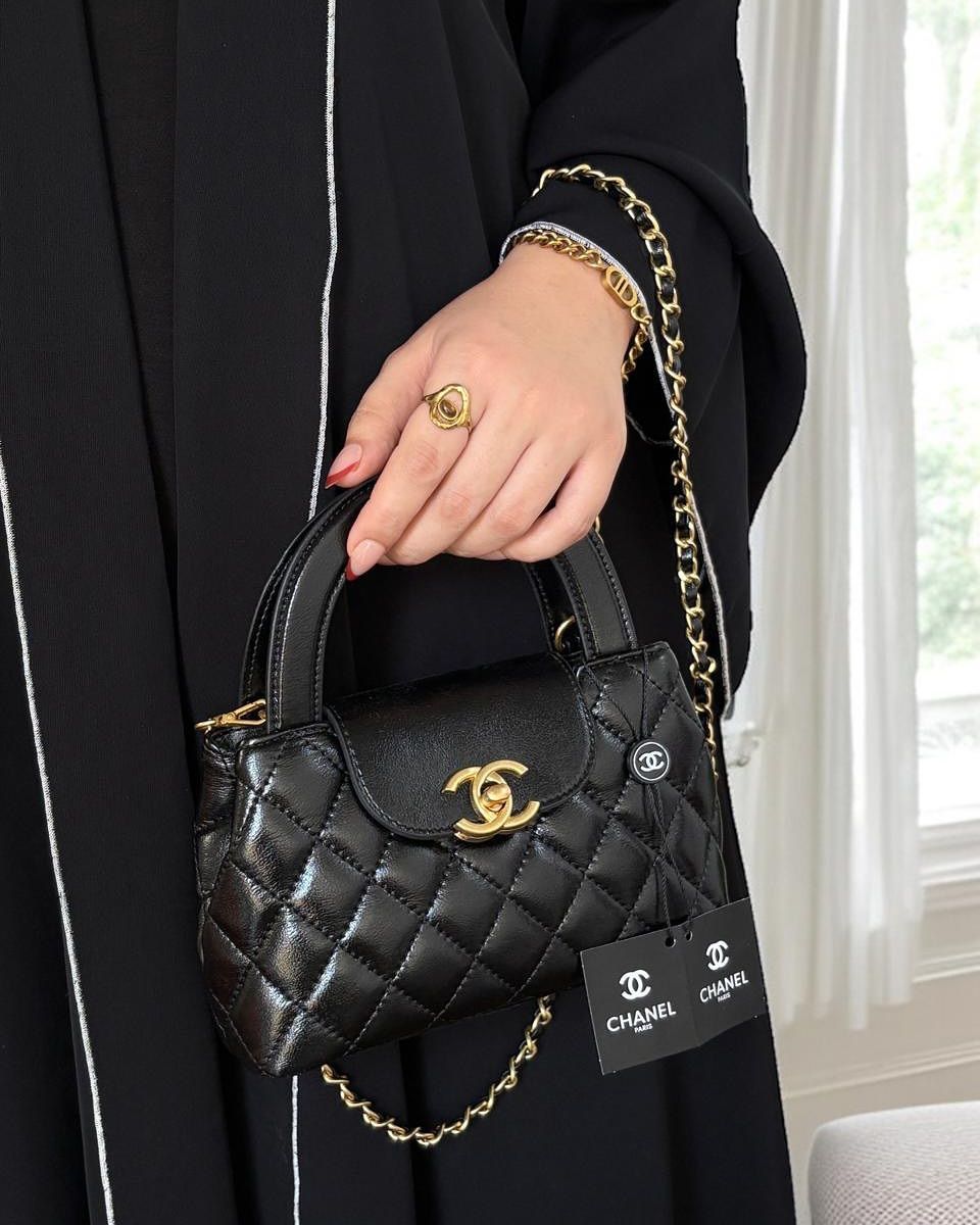 Chanel Small Kelly