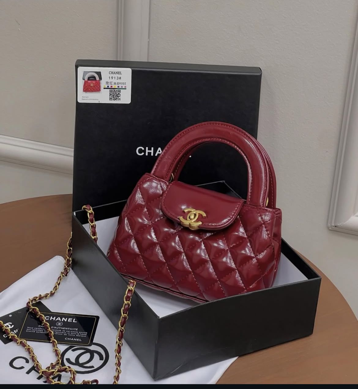 Chanel Small Kelly