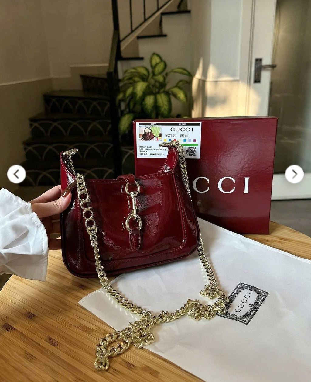 Gucci Chain Shoulder Bag