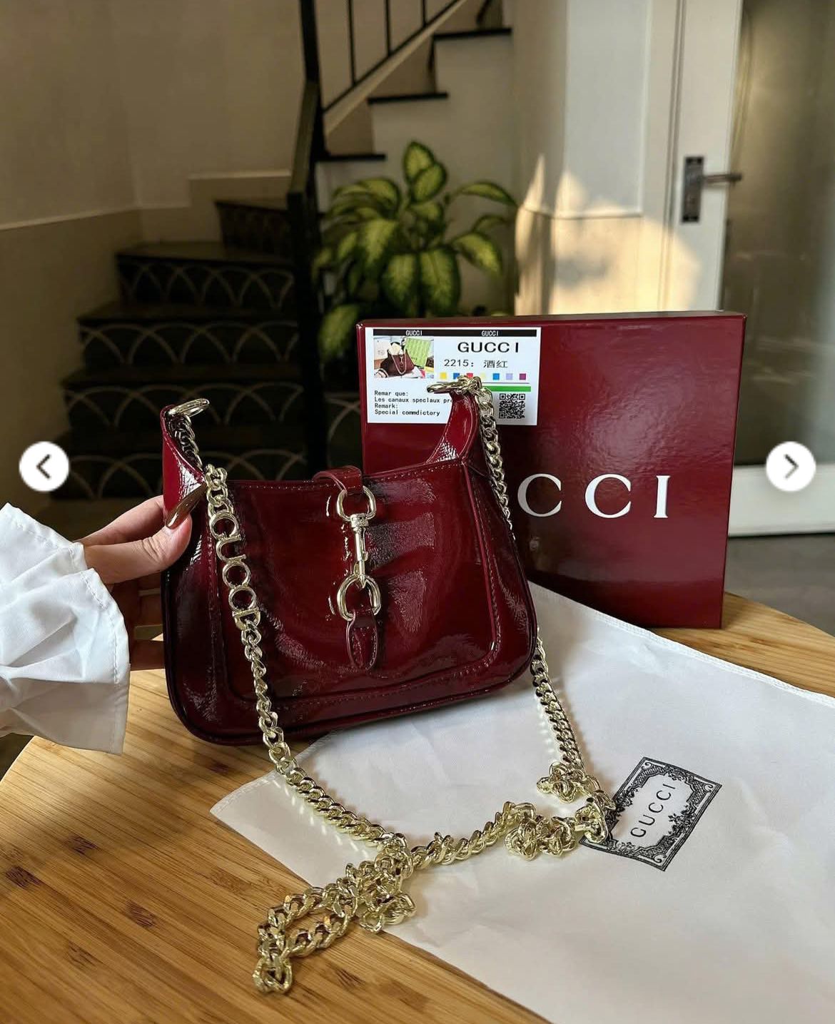 Gucci Chain Shoulder Bag